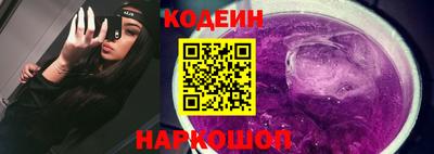 mdpv Пушкино