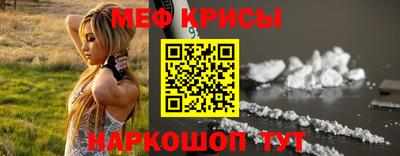 mdpv Пушкино