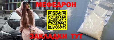 mdpv Пушкино