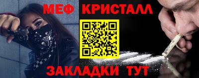 герыч Пугачёв