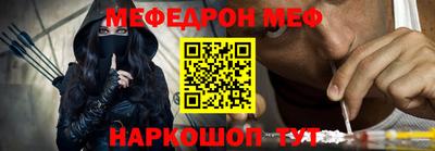 mdpv Пушкино