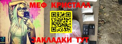 герыч Пугачёв