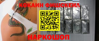 герыч Пугачёв