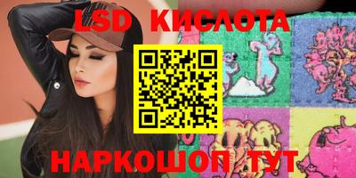 mdpv Пушкино