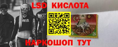 прущие крисы Пыть-Ях