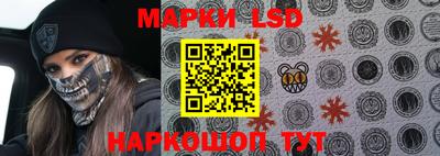 прущие крисы Пыть-Ях