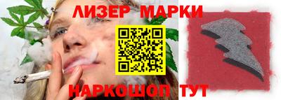 герыч Пугачёв