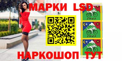 прущие крисы Пыть-Ях