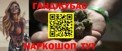 mdpv Пушкино