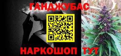 mdpv Пушкино