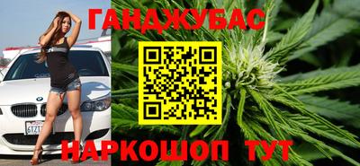 герыч Пугачёв
