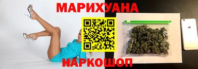 герыч Пугачёв