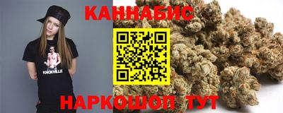mdpv Пушкино