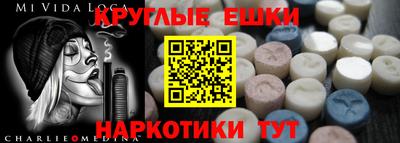 прущие крисы Пыть-Ях