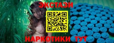 mdpv Пушкино