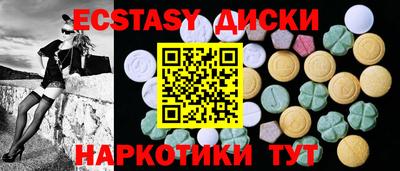 герыч Пугачёв