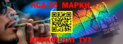 mdpv Пушкино