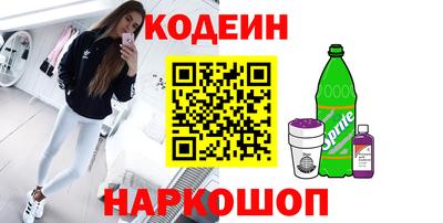 прущие крисы Пыть-Ях