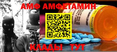 mdpv Пушкино