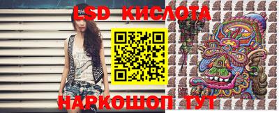 mdpv Пушкино