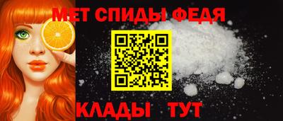 прущие крисы Пыть-Ях