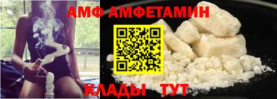 герыч Пугачёв