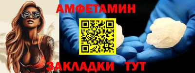 mdpv Пушкино