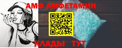 герыч Пугачёв