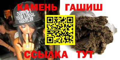 прущие крисы Пыть-Ях