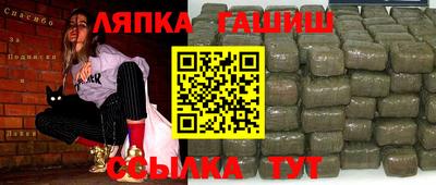 mdpv Пушкино