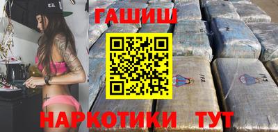 mdpv Пушкино