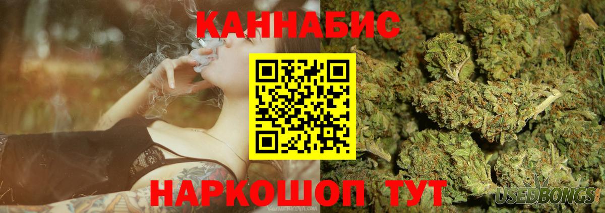 Шишки марихуана ГИДРОПОН  Бошки марихуана гибрид  Вход с VPN  Бошки Шишки марихуана  Сертолово  МАРИХУАНА сатива 